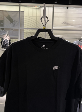 NIKE耐克短袖男夏新款宽松透气休闲运动圆领棉T恤黑色FV0376-010