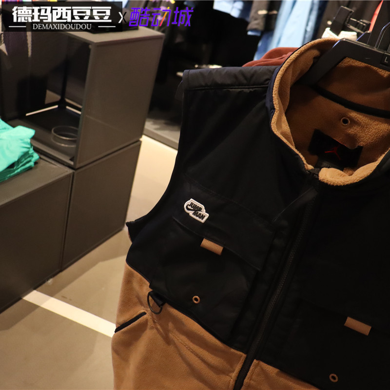 Nike/耐克官方正品 Jordan 男子加绒工装运动背心马甲 DC9662-256