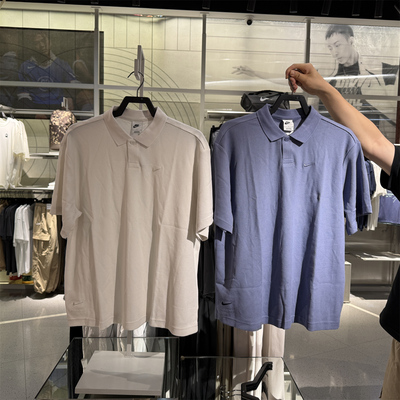 专柜正品耐克NIKE男子超宽松POLOS秋季新款针织刺绣翻领T恤IH8665