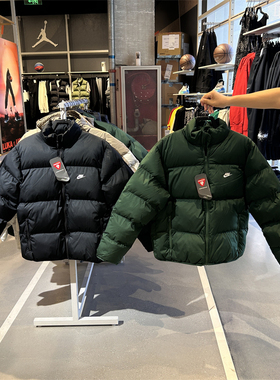 专柜正品NIKE耐克男Sportswear休闲运动拉链立领棉服外套 FB7369