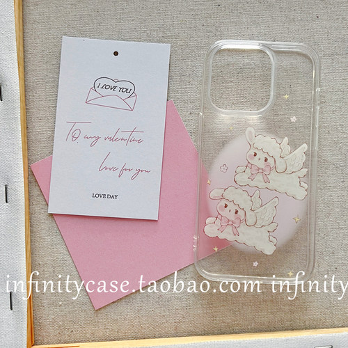 适用于苹果TPU手机壳3件包邮