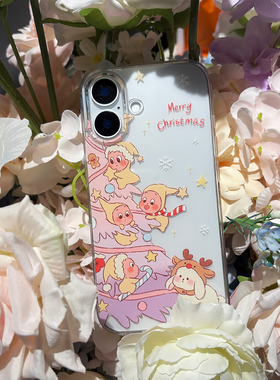 ins风可爱粉紫色星星人圣诞节适用于iPhone17PRO/16PROMAX/14PRO苹果15Plus少女手机软壳13/iPhoneAir百搭