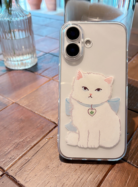 ins风可爱文艺四叶草猫咪适用于iPhone17PRO/16PROMAX/14PRO苹果15Plus少女手机软壳13/iPhoneAir百搭