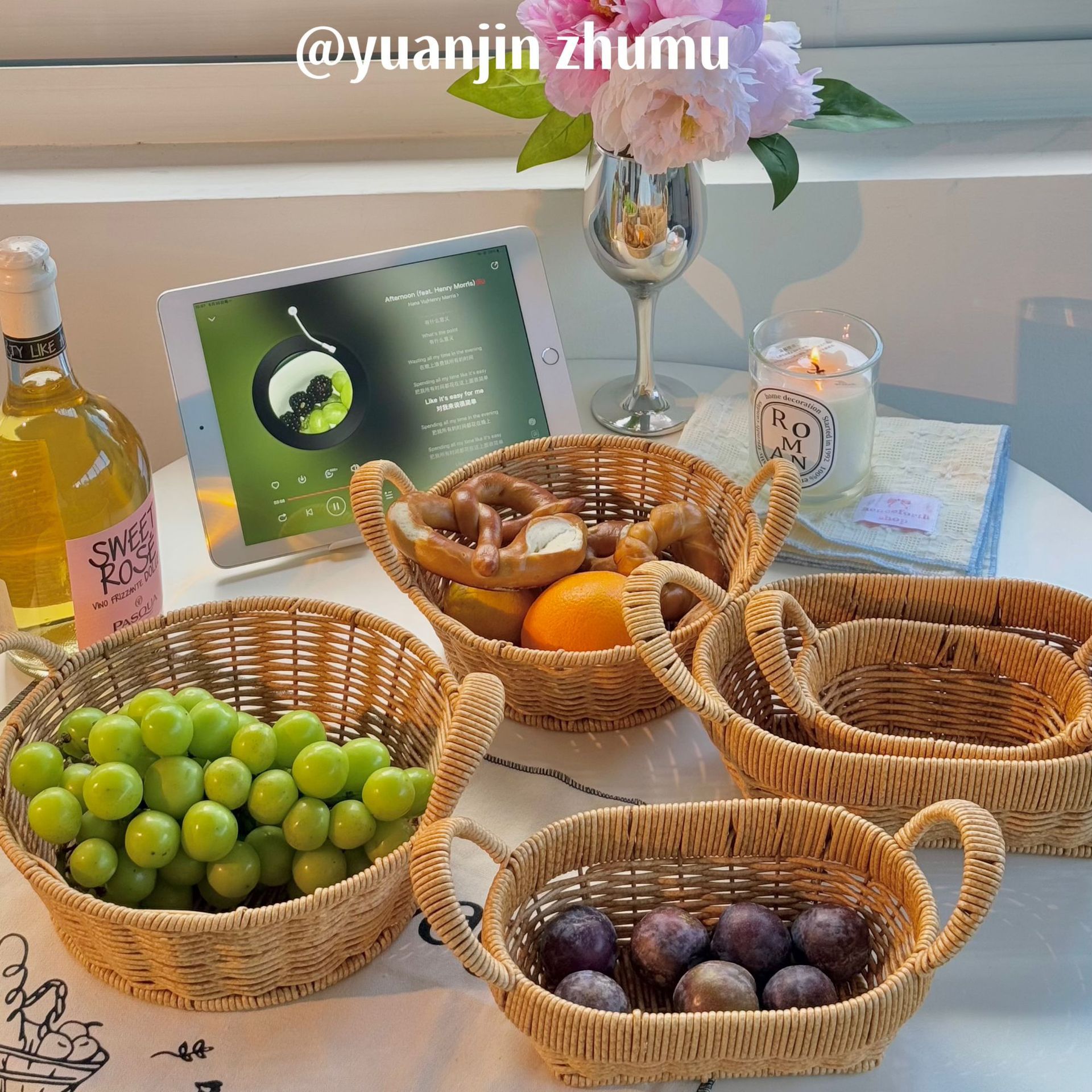 家用中古风仿藤编织水果盘