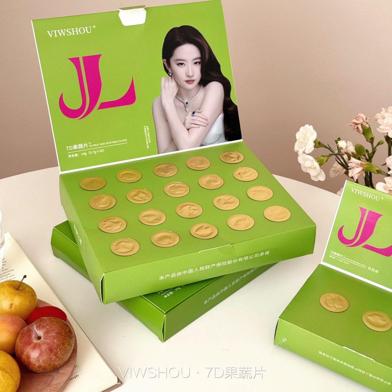 官方正品娇澜之谜胶原蛋白肽果蔬压片糖果旗舰店7D果蔬糖片微商款