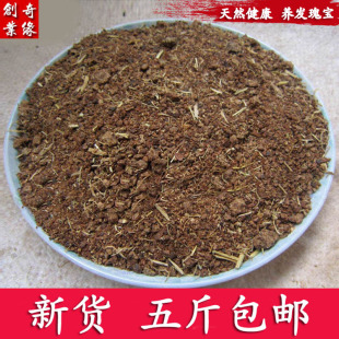 天然茶枯片茶籽粉饼油茶粕茶麸茶油枯洗发护发防掉发洗碗筷5斤