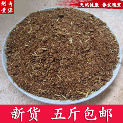 天然茶枯片茶籽粉饼油茶粕