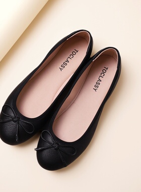 TOCLASSY度卡丝 质感胎牛皮 黑色 芭蕾舞平底鞋 软底女鞋大码女鞋