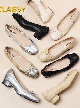 期待的3CM低跟 小牛皮法式原创芭蕾舞单鞋 方头粗跟大码女鞋41-43