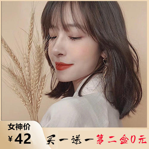 黑茶染发剂膏女2025流行色自己在家蓝黑潮色染发泡泡沫纯植物脏橘
