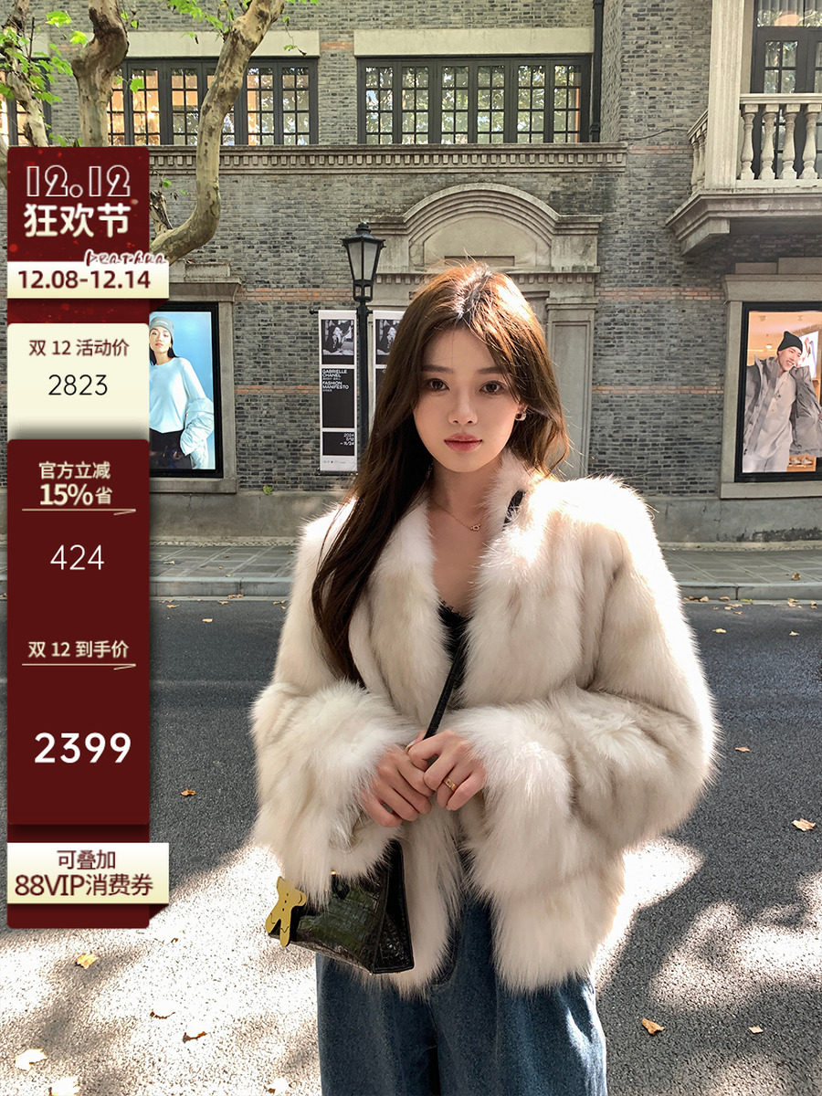 [Slimming Wang] Xiaohuajia "Edelweiss Girl" импортировала лисий мех из цельной кожи для похудения, меховое пальто для женщин Изображение 1