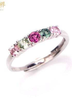 尚无界 天然碧玺戒指 s925银镶嵌碧玺转运珠女款戒指 简约时尚