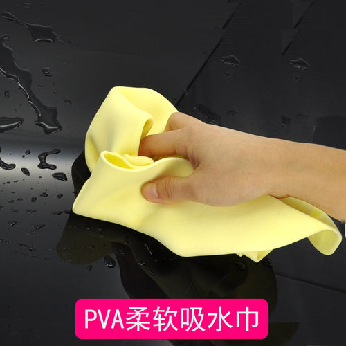吸水毛巾胶棉海绵干发巾无尘抹布