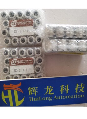 MSC-2-D-8X12-CL日本MIGHTY株式会社弹性联轴器MJ-41-19X20