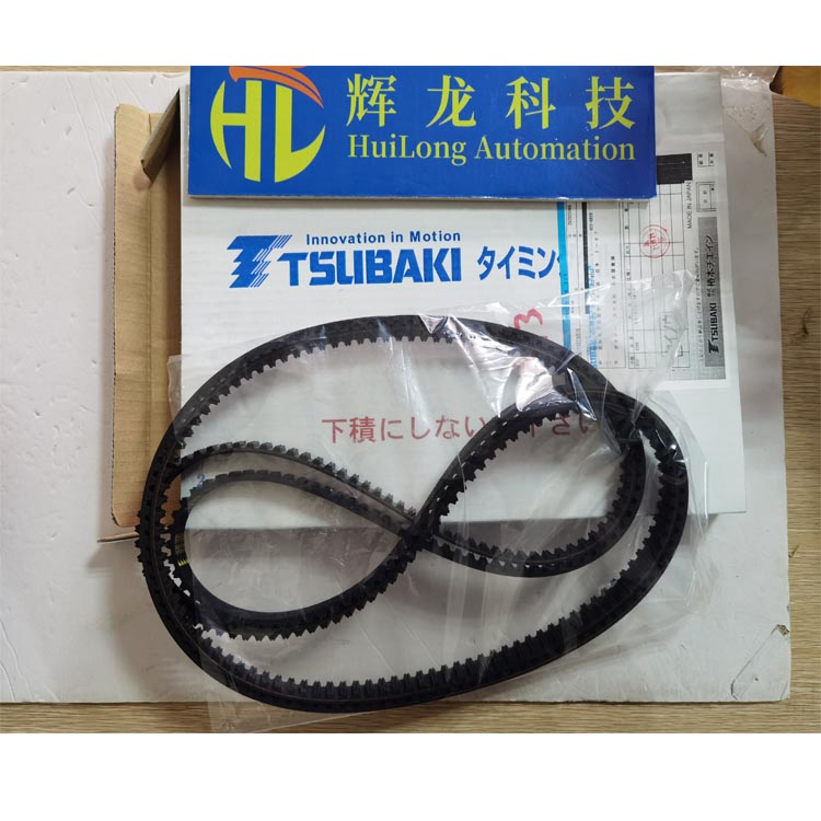 PT30P14M40AF-FS6650-K日本椿本TSUBAKI同步带轮BG1680UP14M40-HC
