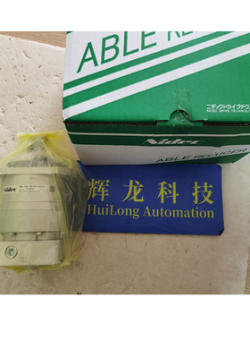 VRT-140C-35-F3-38KA35尼得科NIDEC-SHIMPO减速机VRXF-5C-K-750