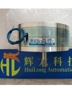 MSC20T日本小仓OGURA clutch无励磁制动器离合器AMC20