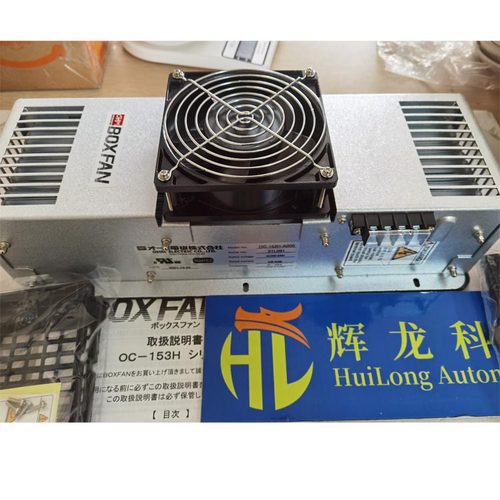 OC-28-A200日本OHM欧姆电机换热器BOX FAN系列OCA-S600BC-A200