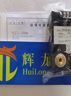 VLGM4-GP-RAE-4日本VALCOM压力传感器面板表VPRQ-A6-35MPaW-4