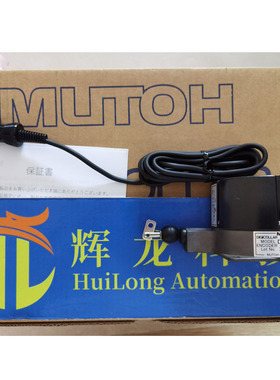 UN-1000-125C4武藤工业株式会社MUTOH INDUSTRIES编码器MH-1024