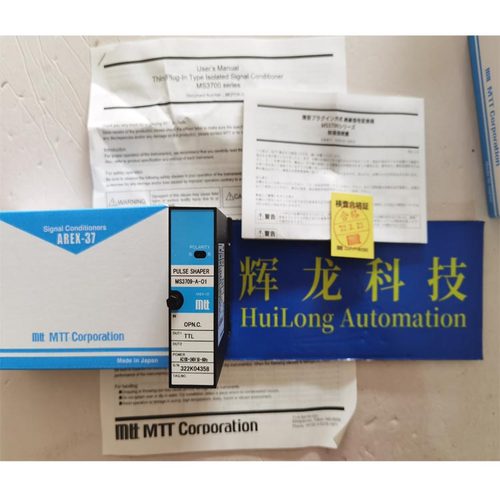 MS3704-A-AA6日本MTT株式会社高速信号变换器MS3737-A