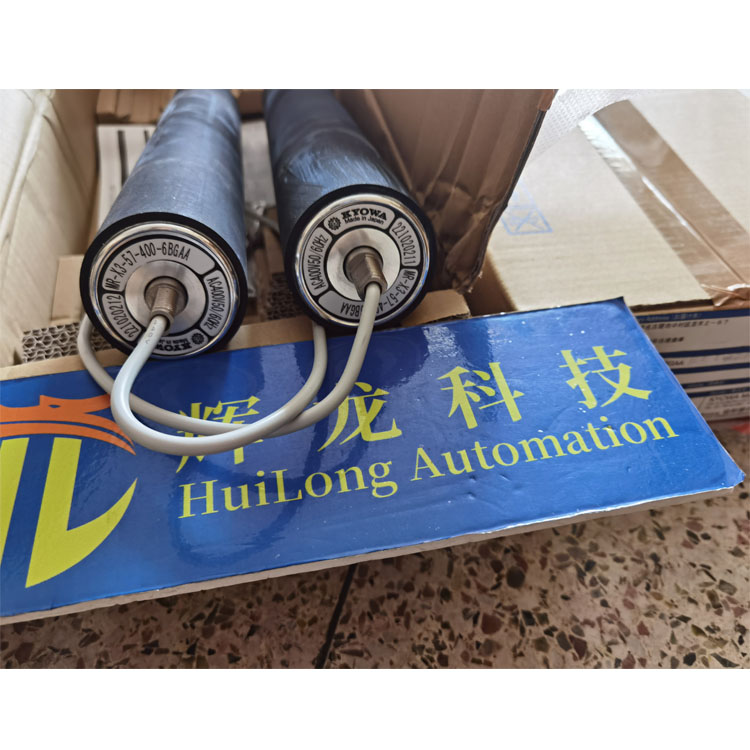 MR-A3-57-260-10AABA日本协和KYOWA株式会社电动滚筒