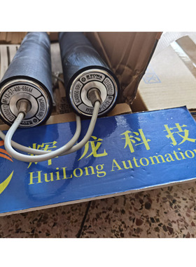 PR-AD-50-400-35ZSHA日本协和KYOWA株式会社电动滚筒