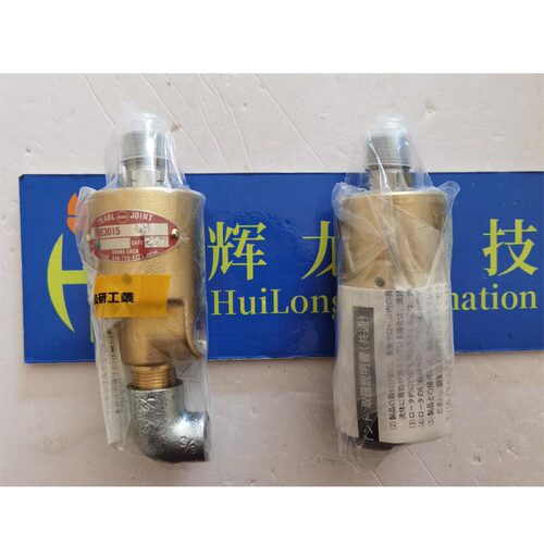 SKCL-M22X1.5-RH日本SGK昭和技研SHOWA压力旋转接头KCL20ALH