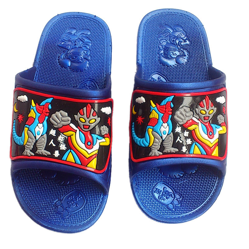 Pantoufles enfants en autre pour été - semelle plastique - Ref 986776 Image 5