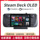 Портативная игровая консоль Steam Deck domestic spot steamdeck oled Портативная игровая консоль Steam Deck mini 0