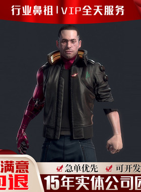 Unity3d虚幻UE45虚拟现实交互游戏代码程序U3D外包开发代做定制作