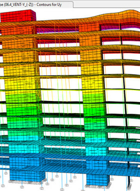 sap2000‌ OpenSees MIDAS迈达斯‌建筑超限工程抗震仿真分析代做