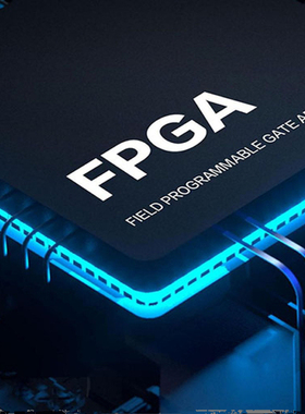 fpga zynq verilog vhdl设计quartus程序代码嵌入式项目开发代做