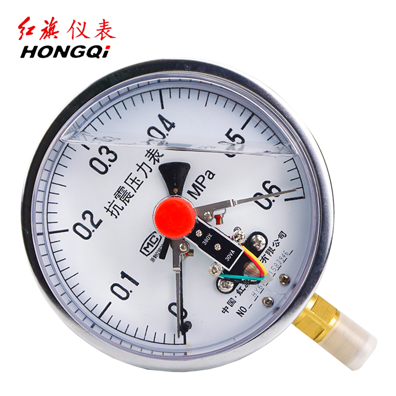 红旗抗震电接点压力表YTNXC150