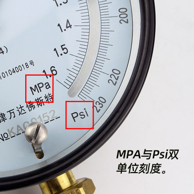 精密压力表0.4级YB-150水压1.6mpa高精度调零0.6真空负压气压表