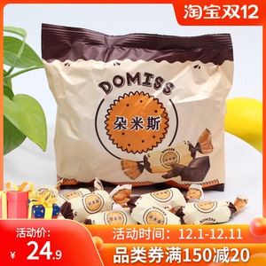 #心素谷零食俄罗斯进口KDV朵米斯松露土豆泥巧克力夹心软糖喜糖果