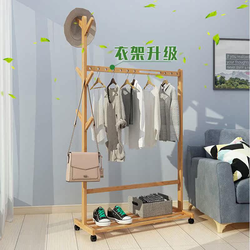 可移动挂衣架落地卧室简易创意家用网红省空间客厅门口楠竹衣帽架|msdalam kategori perabot kediaman, rak, kot rak - dari Buy2taobao.com untuk memberikan perkhidmatan ejen Taobao profesional membeli