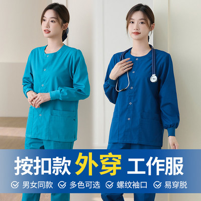 手术室护士长袖女医生工作服洗手衣加厚刷手衣短袖巡回手术服外套