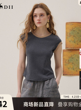 谜底撞色T恤短袖2026年夏季新品亲肤棉质弹力舒适贴身女262MT0677