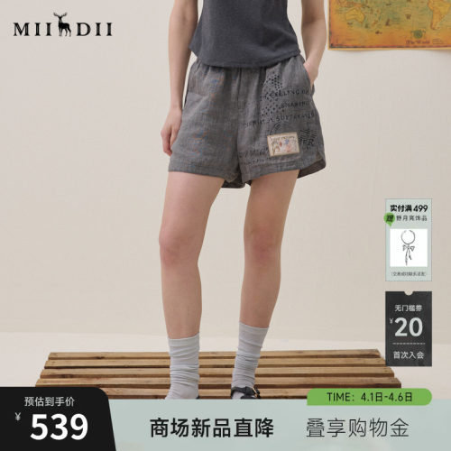 复古老钱风，波点橡筋腰头，包容性强又灵动