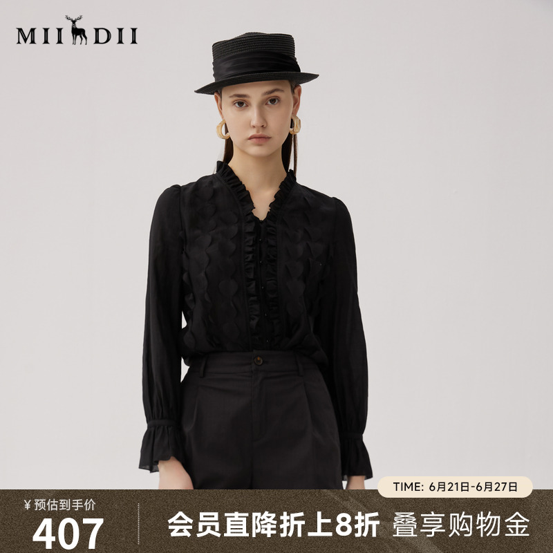 谜底衬衫长袖女秋新品优雅浪漫花边V领宽松刺绣衬衣243MC1104