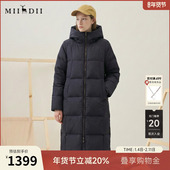 时尚 谜底中长款 羽绒服女2025秋冬款 连帽宽松鸭绒面包服257MY8808
