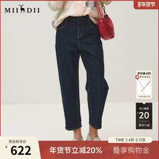 谜底牛仔裤女25秋迪木尔风高密棉挺括包容体型压花设计253MK1055