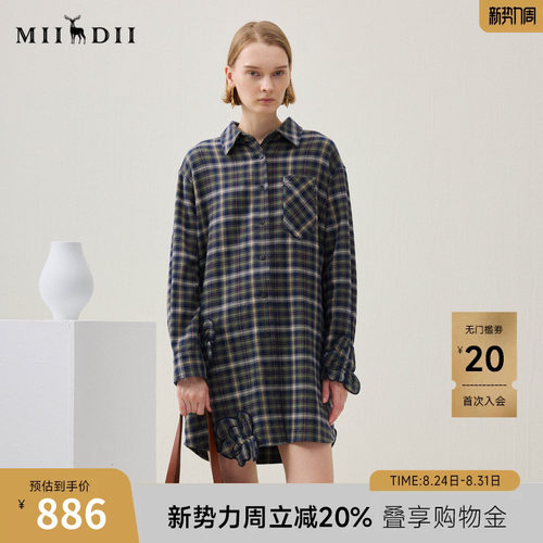 纯棉亲肤，格纹复古，立体花卉时髦。