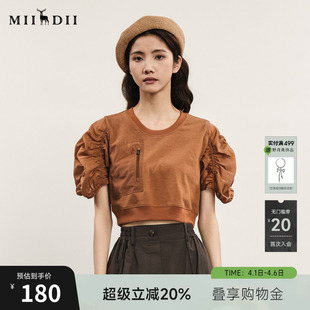 上衣短袖 谜底拼接式 242MT0567 百搭泡泡袖 时尚 短款 T恤女年夏款