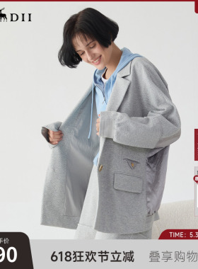 谜底解构感西装外套女2025春季新品通勤风后背拼接西服251MW0029
