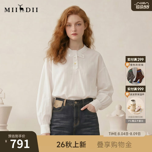 华夫格大衬衣，慵懒随性，拆解式设计