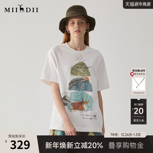 谜底短袖 百搭趣味绣花白T磨毛纯棉上衣244MT1570 T恤女冬新品