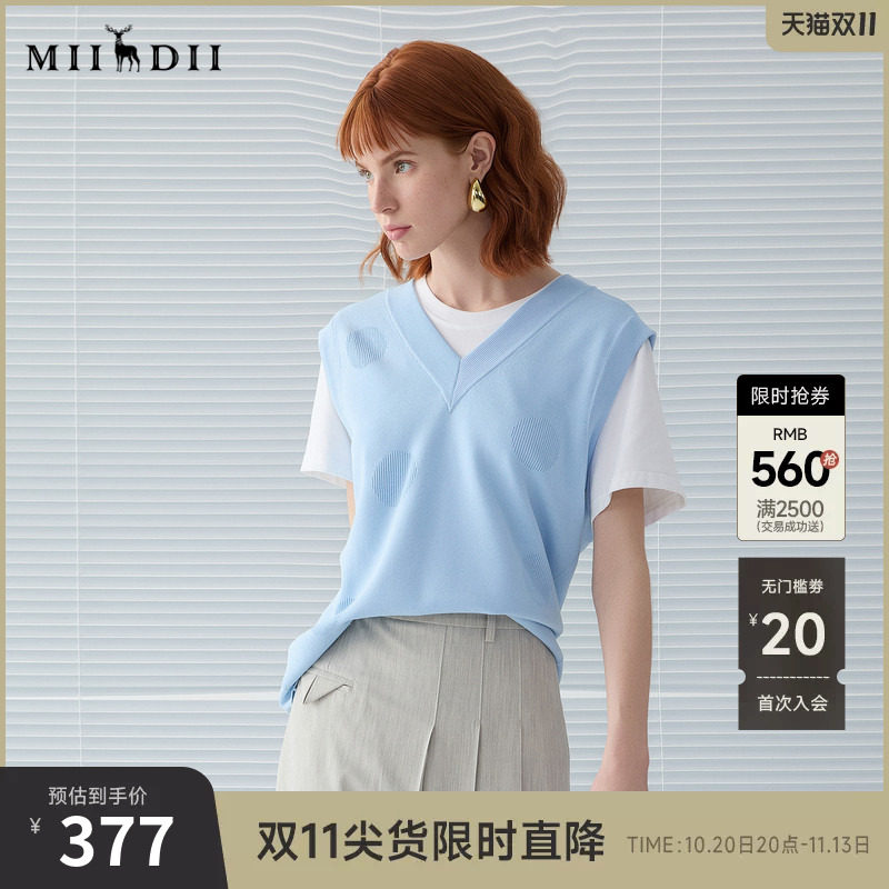 谜底V领针织马甲女春季新品文艺风中长款宽松马夹251MZ0310
