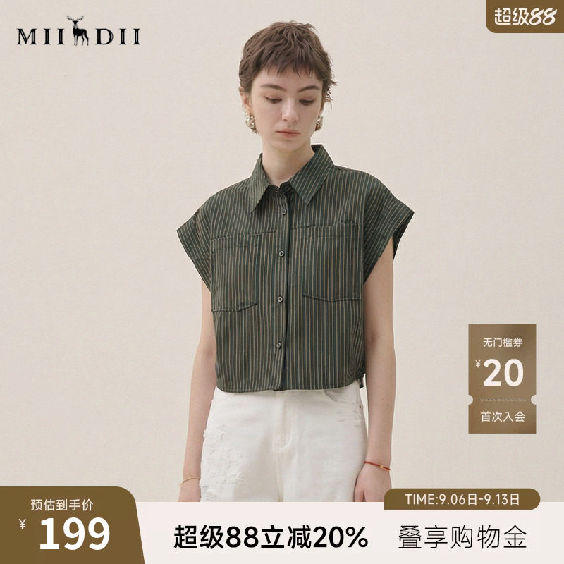 谜底短衬衫短袖2026年夏季新品利落百搭松紧下摆衬衣女266MC6004图片